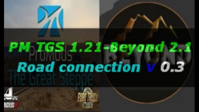 ProMods TGS 1.2.1-Beyond 2.1 RC v0.3 1.52