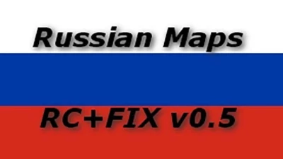 Russian Maps Road Connection + FIX v0.5