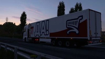 Russian Trailer Traffic Pack v7.0