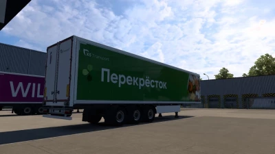 Russian Trailer Traffic Pack v7.0