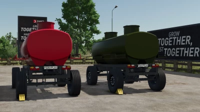 Tank 8000l v1.0.0.0