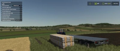 Universal Autoload v0.0.0.4