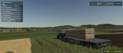 Universal Autoload v0.0.0.4