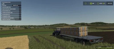 Universal Autoload v0.0.0.7