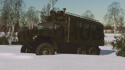 Ural-4320 Kung v1.4.0.3