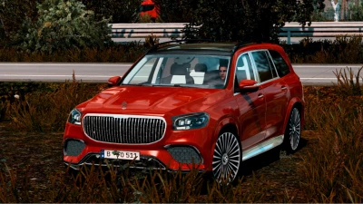 2023 Mercedes-Benz GLS Maybach 1.4 1.52-1.53