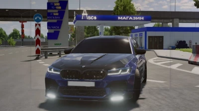 BMW M5 F90 v1.0 0.33x