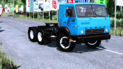 Kamaz 54112 semi v1.0.0.0