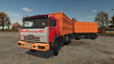 KamAZ-65111 v1.0.0.0