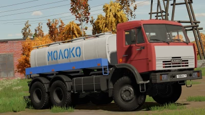 KamAZ-65111 v1.0.0.0