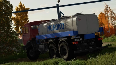 KamAZ-65111 v1.0.0.0