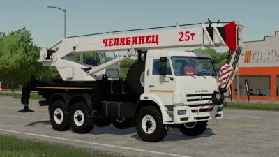 Kamaz crane 6x6 Chelyabinec v1.0.0.0