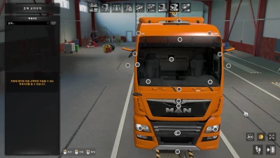 Mirror Cam All Truck v281224 v1.0