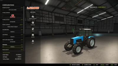 MTZ 1221 Beta v1.0.0.0