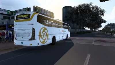 SKS Scania K360ib v1.0