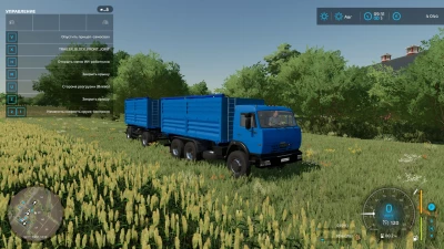 KamAZ 45143 SZAP grain truck v1.0.0.0