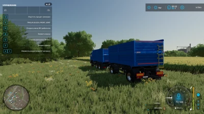 KamAZ 45143 SZAP grain truck v1.0.0.0