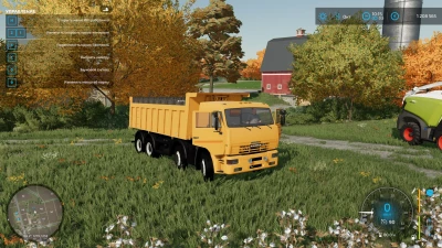 Kamaz 65201 dump truck v1.0.0.0