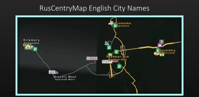 RusCentryMap English City Names (+ caps fix) v1.1 1.49