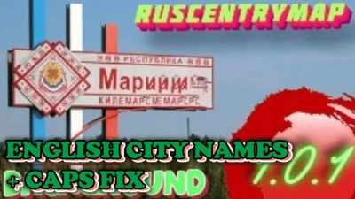 RusCentryMap English City Names v1.0 1.49