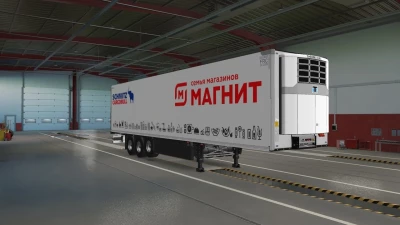 Russian Company Schmitz Pack v1.0