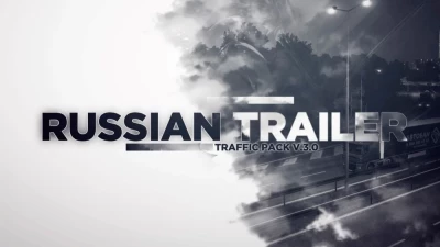 Russian Trailer Traffic Pack v3.0