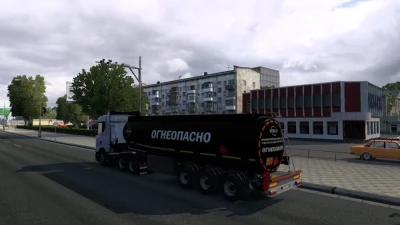 Russian Trailer Traffic Pack v3.0