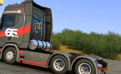 Scania new R 1.49