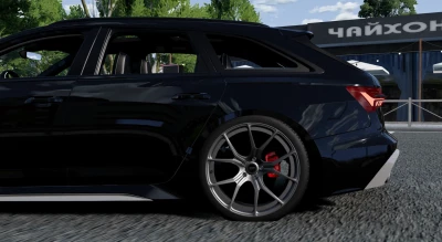 Audi RS6 C8 v1.0