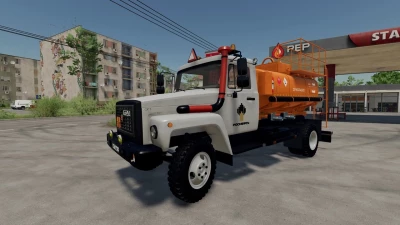 GAZ-3307 v1.0.0.3