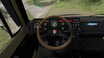 GAZ-3307 v2.0.2.4