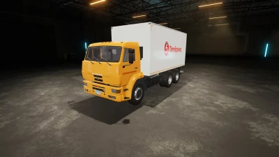 Kamaz Pack CRSH v1.0.0.0