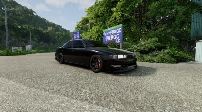 Toyota Cresta Tourer V (JZX90) FIX v1.11