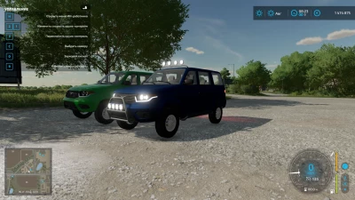 UAZ Patriot 2016-2017 v1.0.0.0