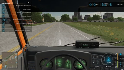 Kamaz 6520 v1.0.0.0