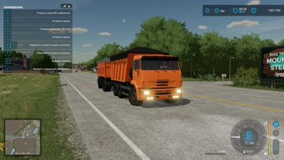 Kamaz 6520 v1.0.0.0