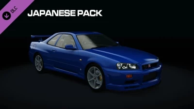 Nissan Skyline GT-R R34 | Pushin P Tuned v2.0