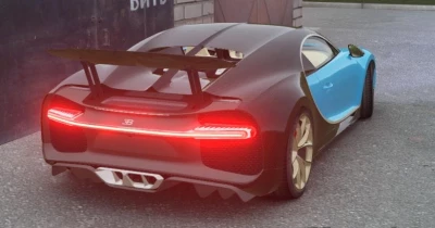 Car Bugatti Chiron v1.0