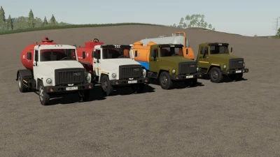 Gaz 3307 v1.0