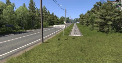 Hidden Road Connection Medvezhyegorsk-Onega v0.1 1.49