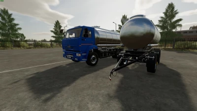 Kamaz 53605 Barrel v1.0.0.0