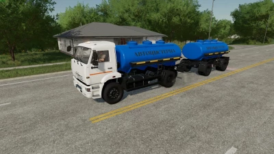 Kamaz 53605 Tank with trailer NefAZ 8602 v1.0.0.0