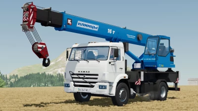 Kamaz Crane Trucks Pack v1.0.0.0