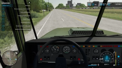 Kraz 260 Board autoloading v1.0.0.0