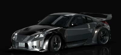 Nissan 350Z DK’s Veilside JDM WORK’s TR v1.0