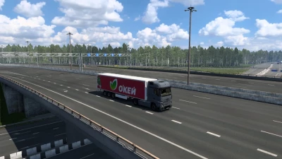 Russian Trailer Traffic Pack v6.0