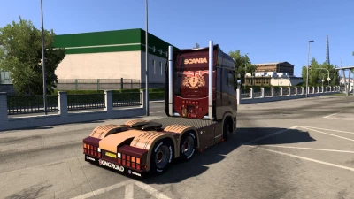 Scania 2016 R_S Bordeaux Red & Beige (Truck skin only) 1.50.x