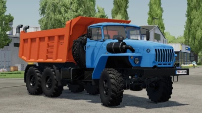 URAL 44202/5557 v1.1.0.0