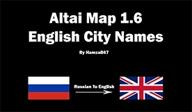 Altai Map English City Names 1.50
