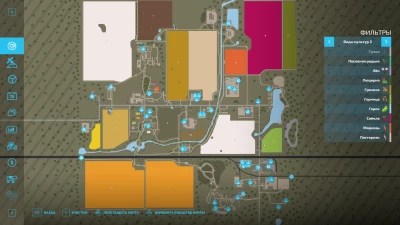 Baldeykino MAP v2.0.0.0